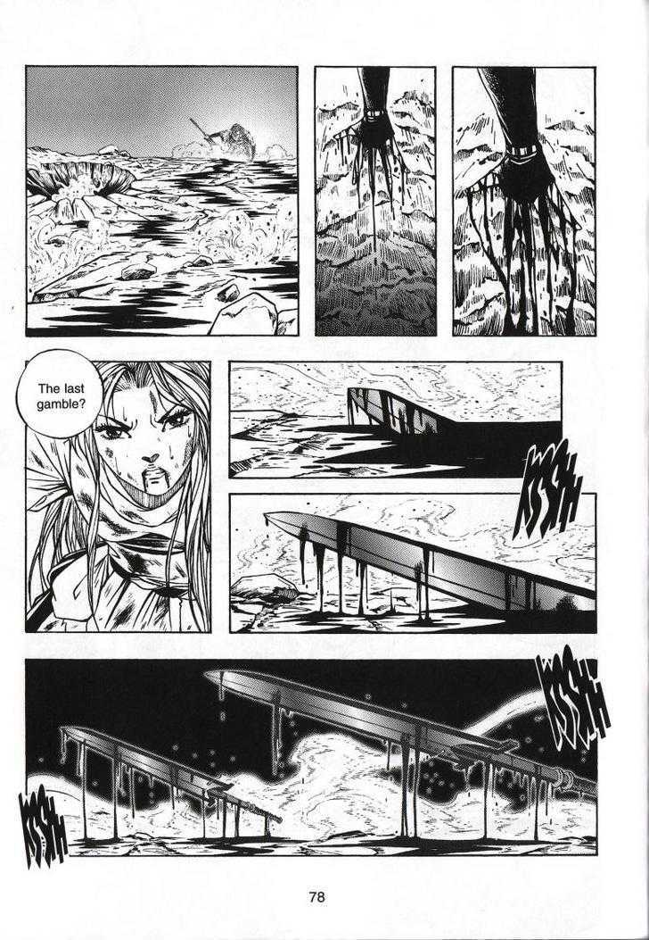 The Celestial Zone I - Vol.16 Chapter 63 : Blood Vs Sword