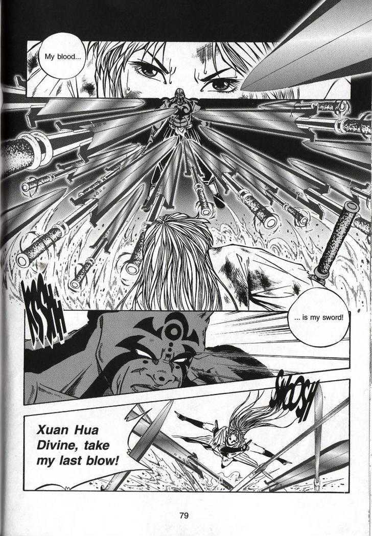 The Celestial Zone I - Vol.16 Chapter 63 : Blood Vs Sword