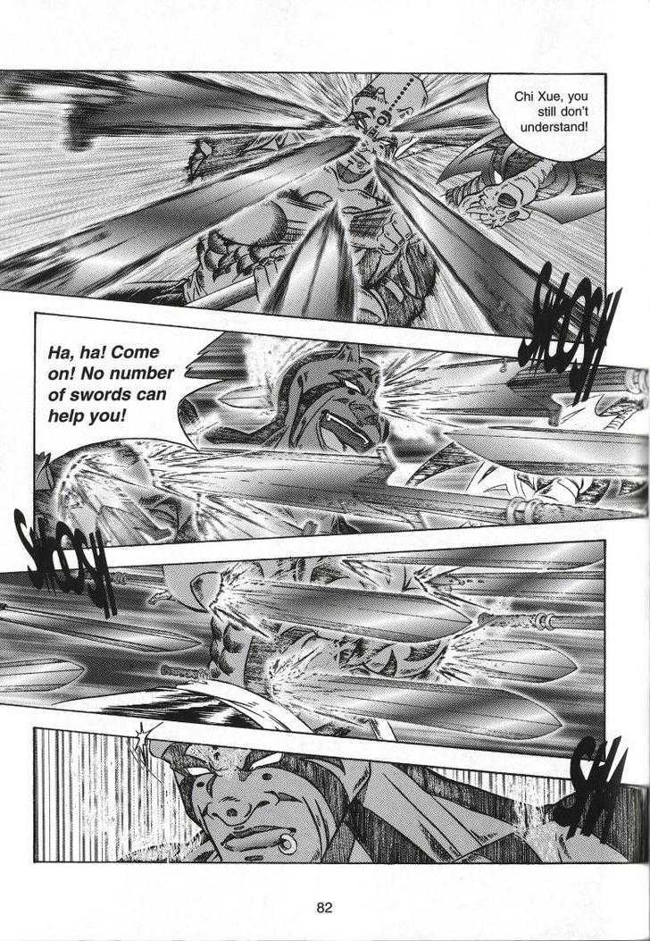 The Celestial Zone I - Vol.16 Chapter 63 : Blood Vs Sword