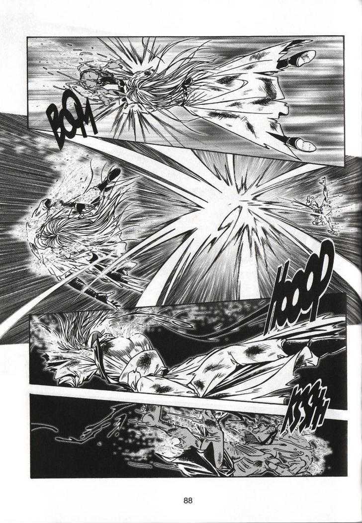 The Celestial Zone I - Vol.16 Chapter 63 : Blood Vs Sword