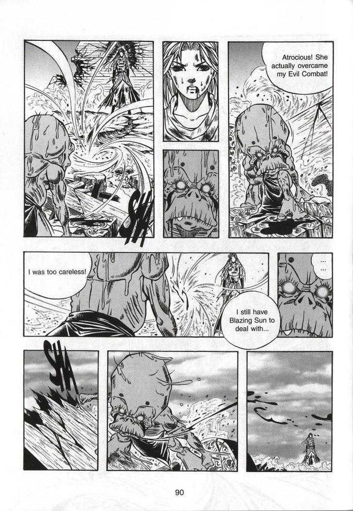 The Celestial Zone I - Vol.16 Chapter 63 : Blood Vs Sword