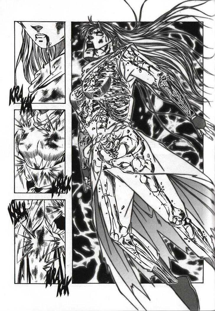 The Celestial Zone I - Vol.16 Chapter 63 : Blood Vs Sword