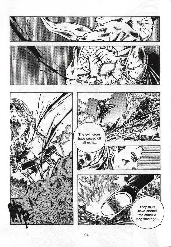 The Celestial Zone I - Vol.16 Chapter 63 : Blood Vs Sword