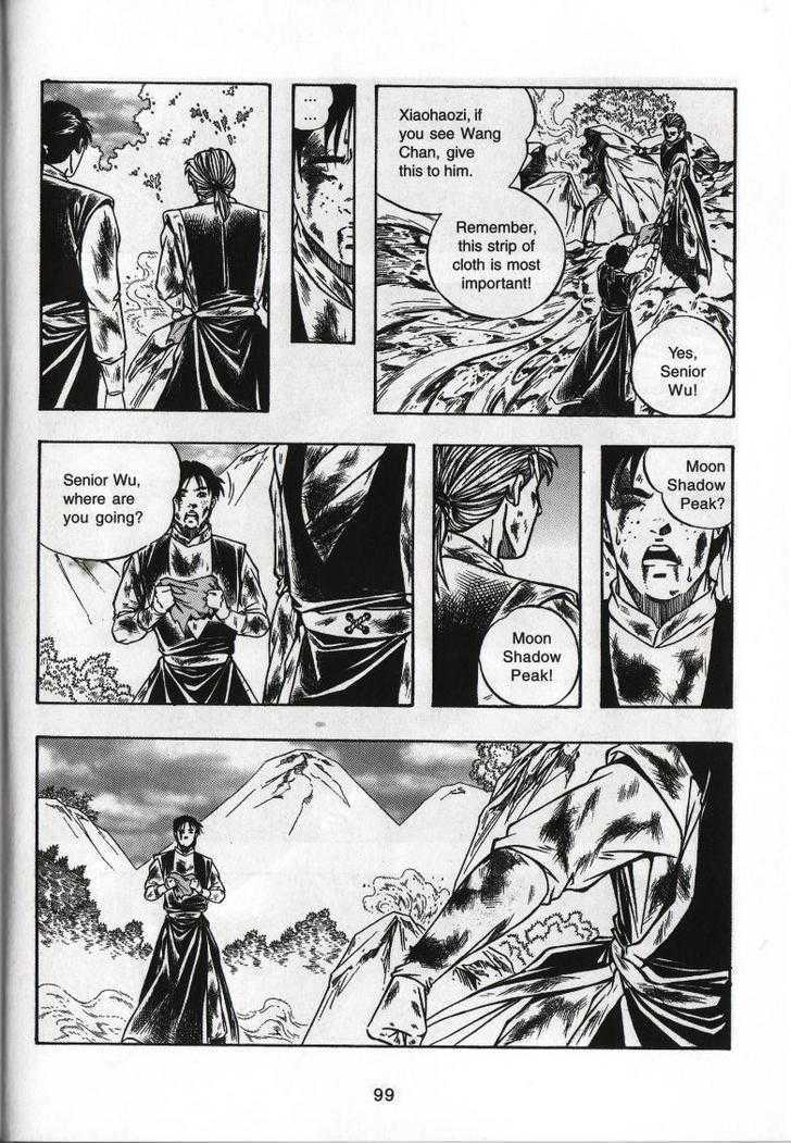 The Celestial Zone I - Vol.16 Chapter 63 : Blood Vs Sword