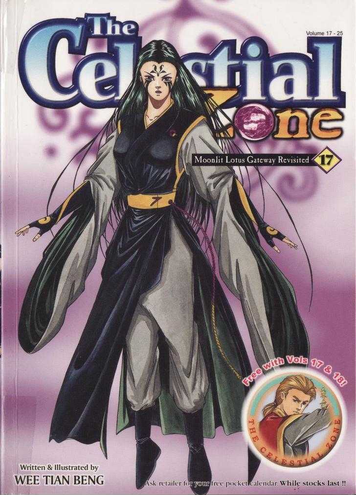 The Celestial Zone I - Vol.17 Chapter 68 : Fear And Desire