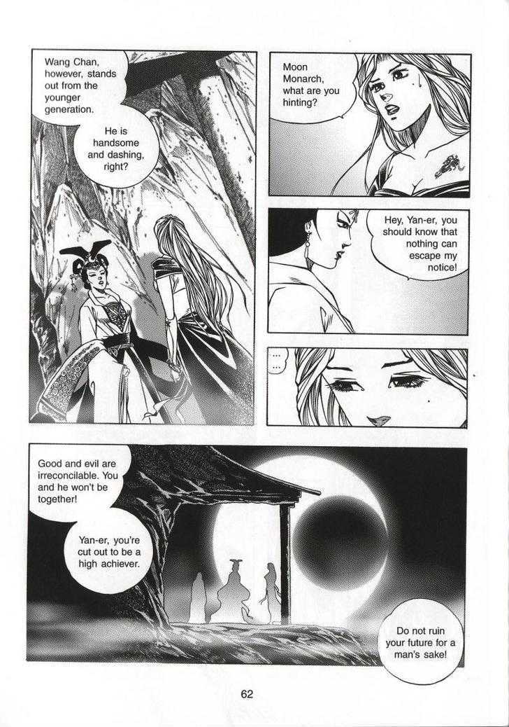 The Celestial Zone I - Vol.18 Chapter 70 : Ziyan Or Yan-Er?