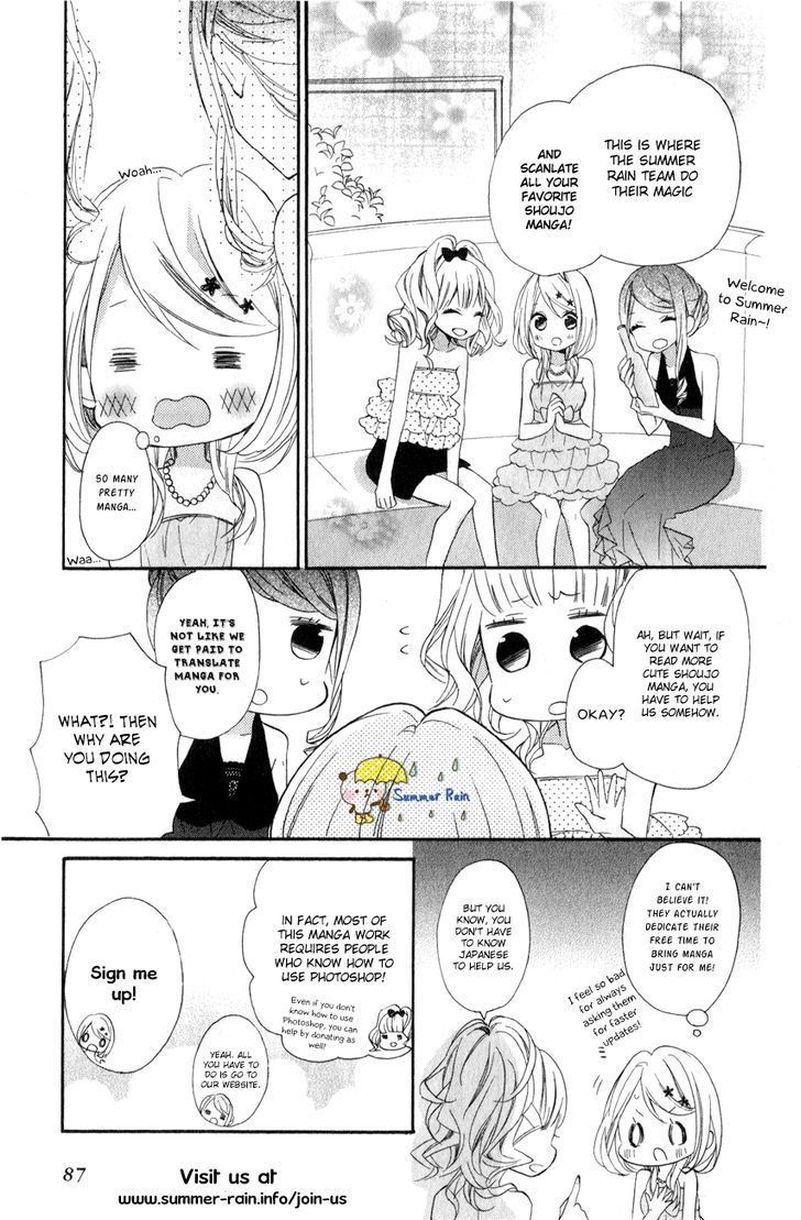 Koi To Kemono To Seitokai - Chapter 1