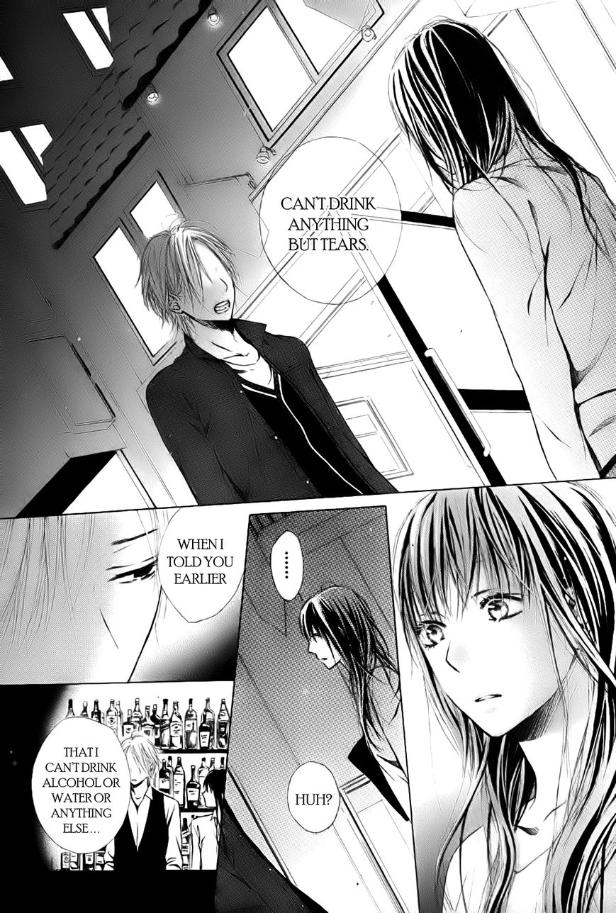 Airuika - Chapter 001