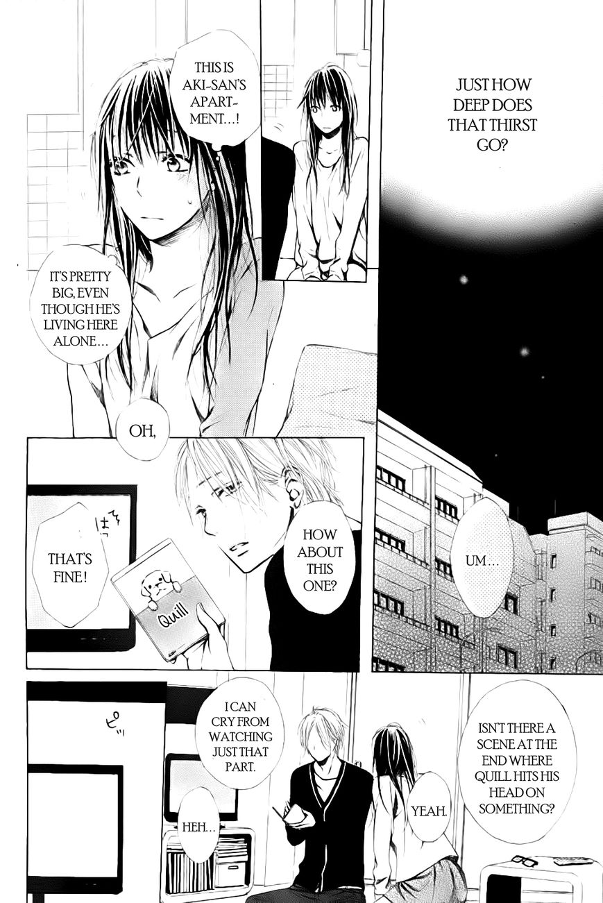 Airuika - Chapter 001