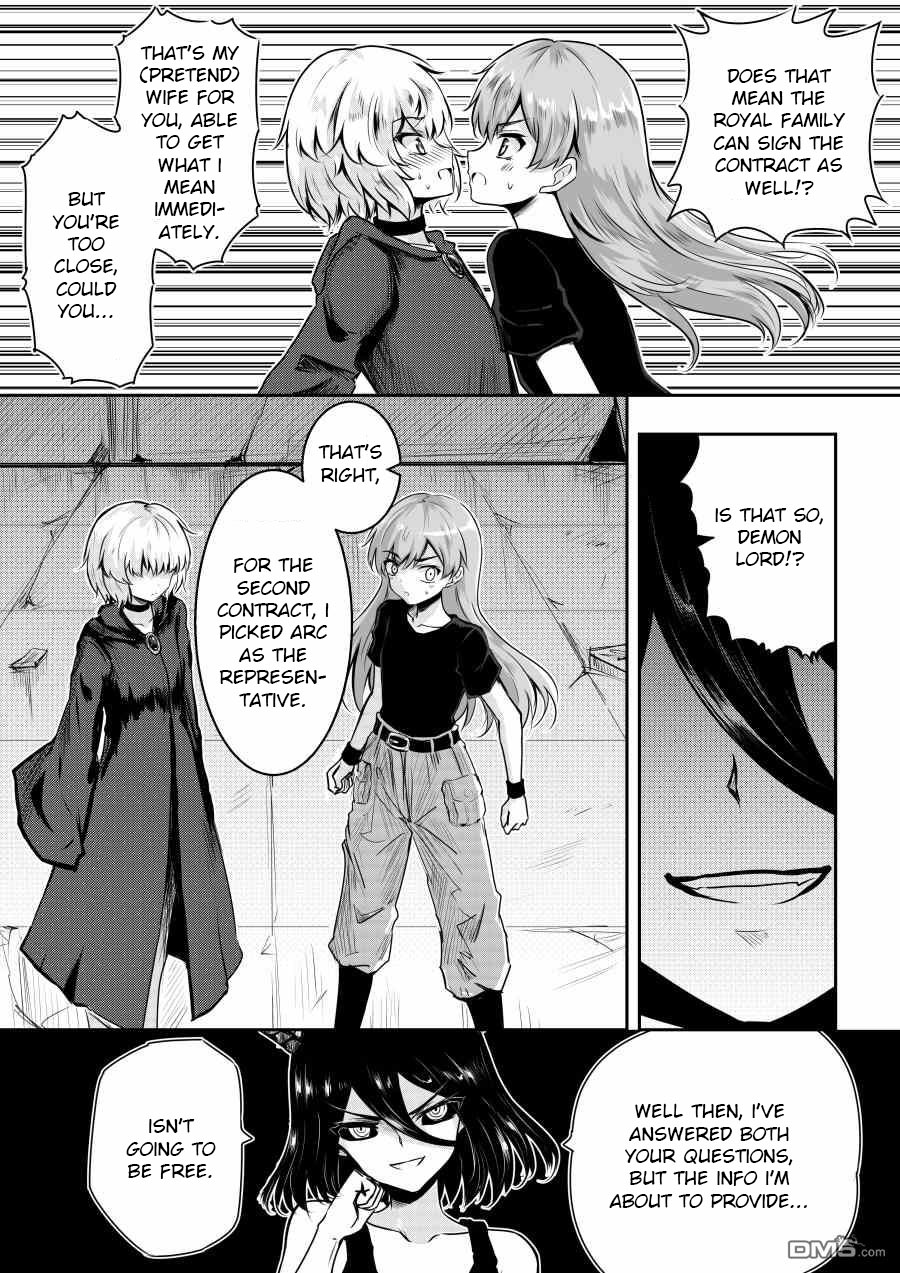 Hero's Marriage - Chapter 39