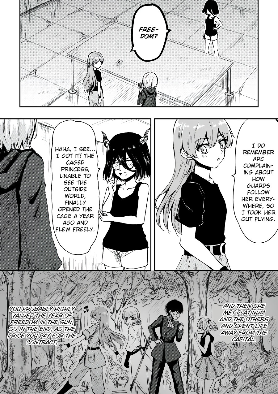 Hero's Marriage - Chapter 41