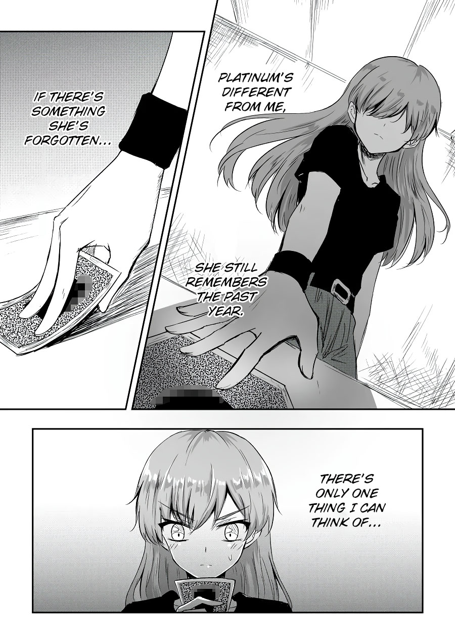 Hero's Marriage - Chapter 41