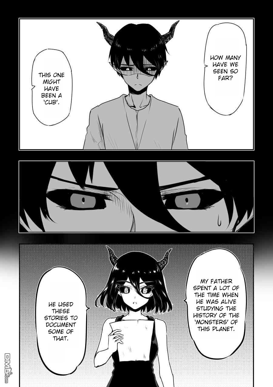 Hero's Marriage - Chapter 37