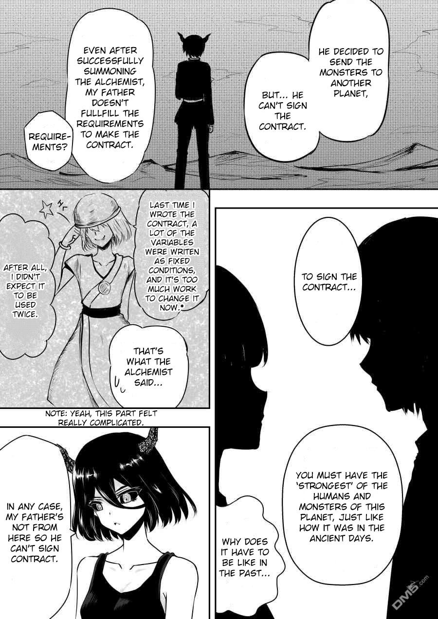 Hero's Marriage - Chapter 37