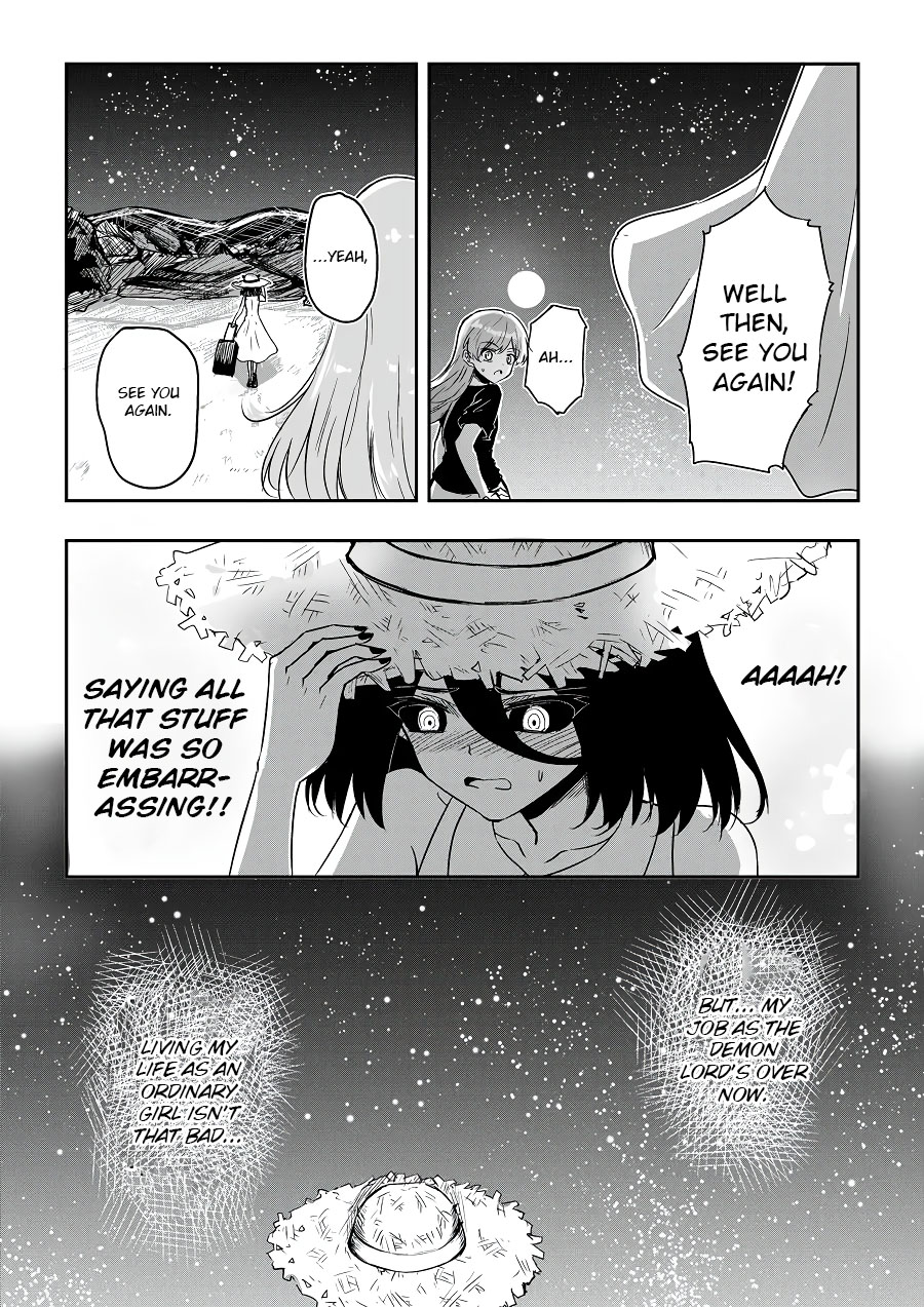 Hero's Marriage - Chapter 43