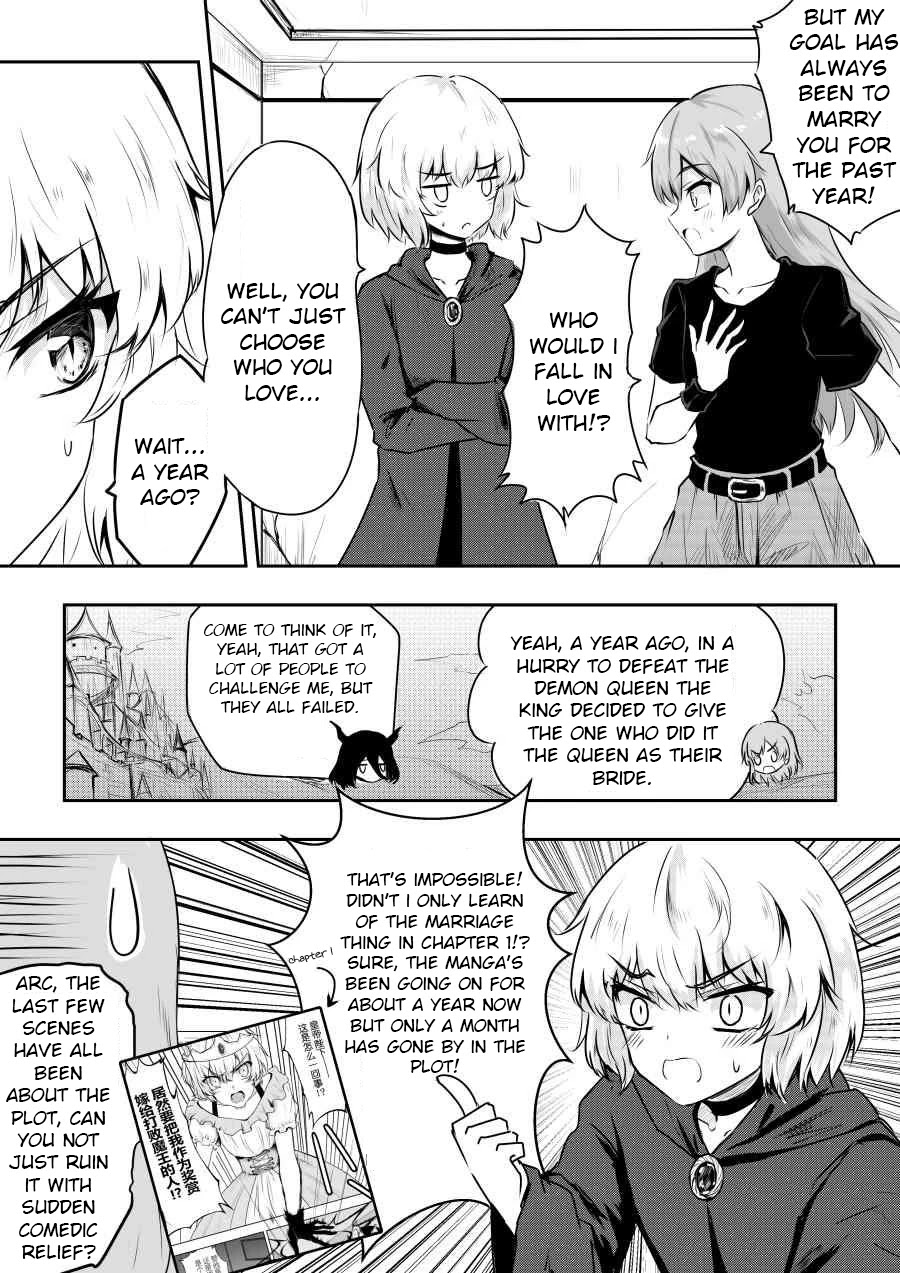 Hero's Marriage - Chapter 38