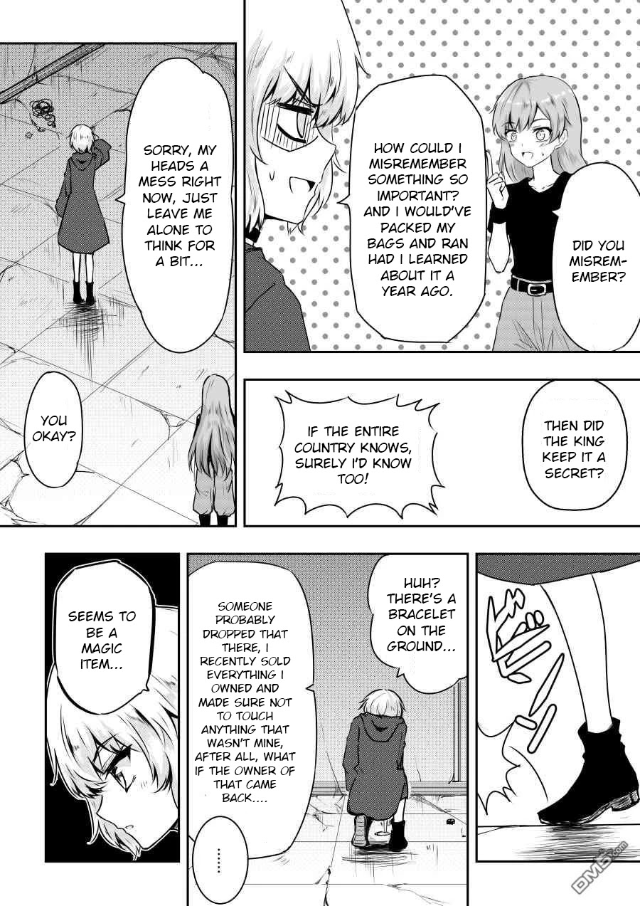 Hero's Marriage - Chapter 38