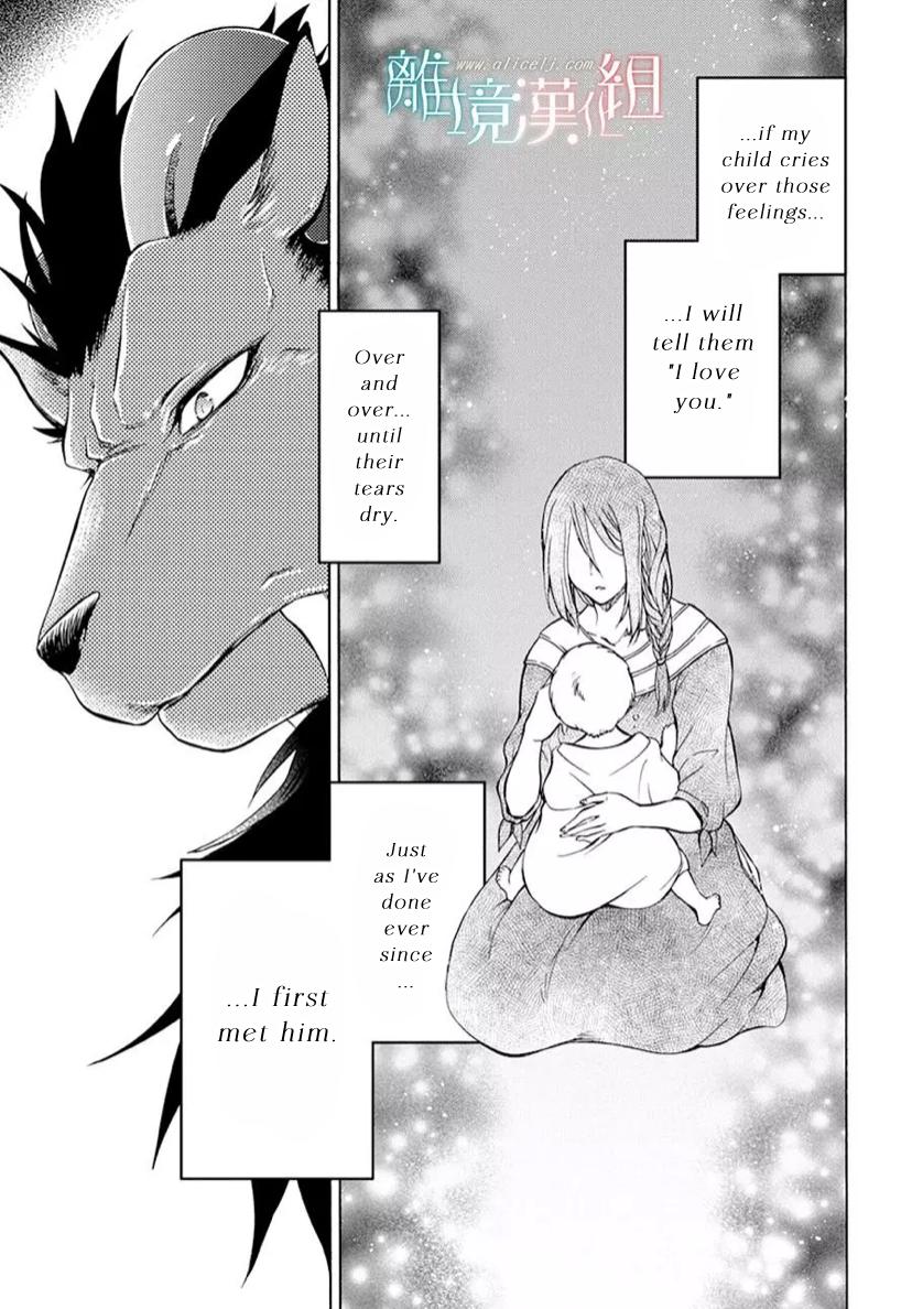 Niehime To Kemono No Ou - Chapter 88