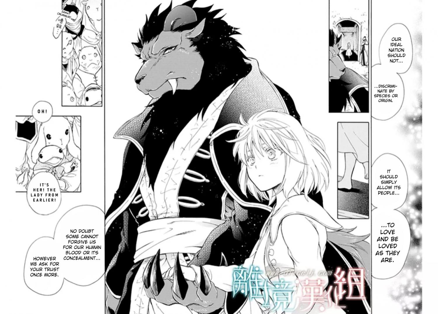 Niehime To Kemono No Ou - Chapter 88