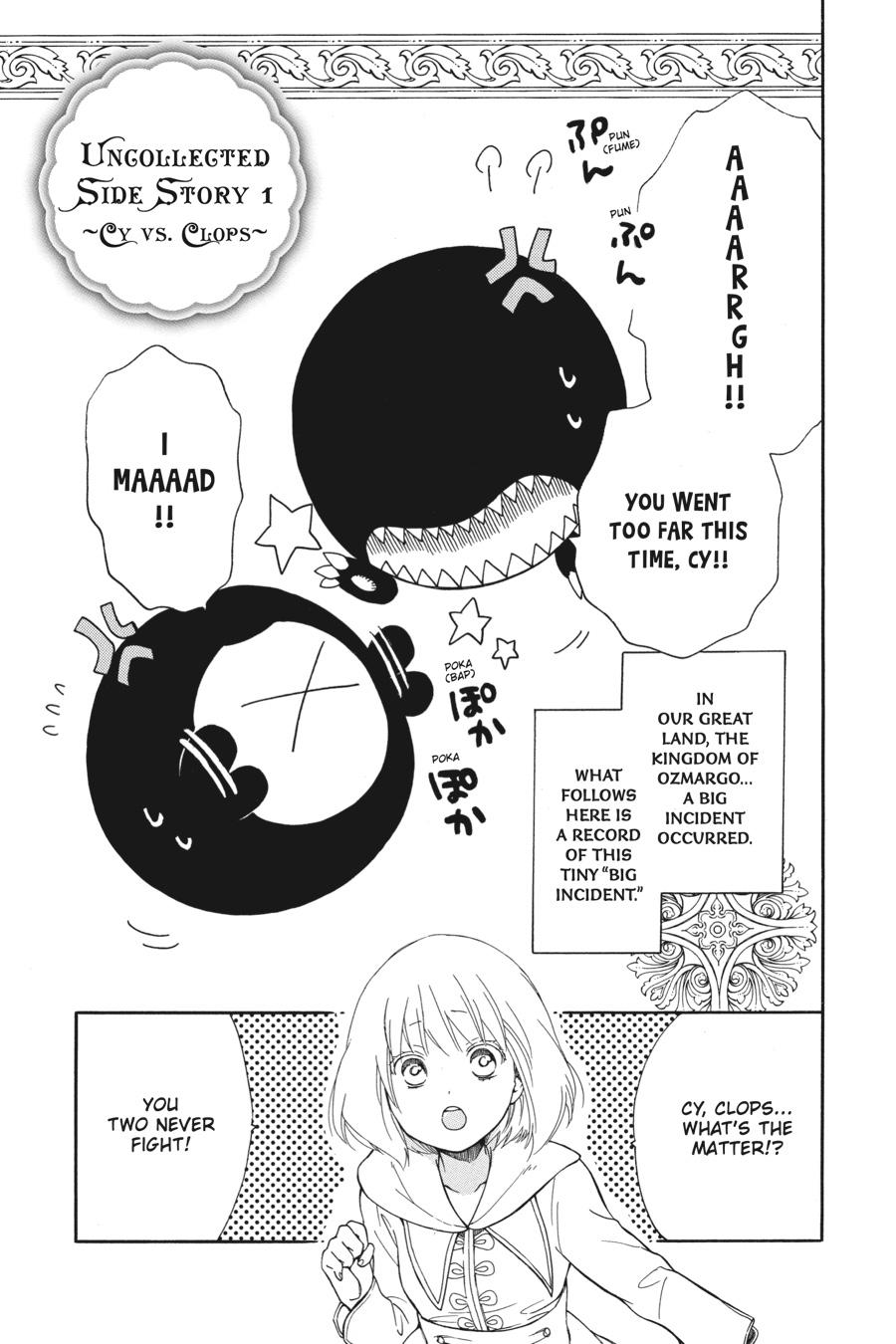 Niehime To Kemono No Ou - Chapter 89.5 [End]