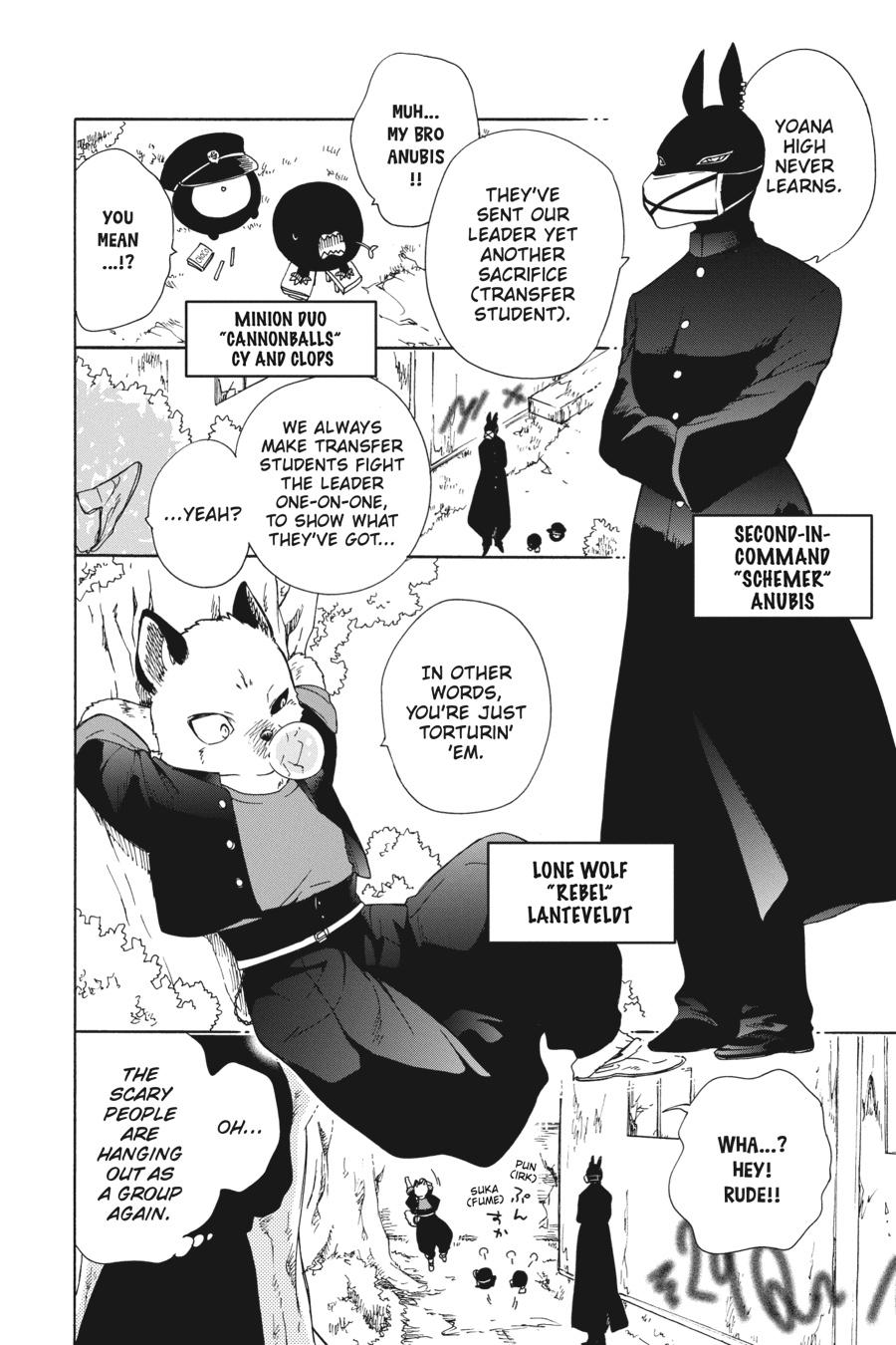 Niehime To Kemono No Ou - Chapter 89.5 [End]