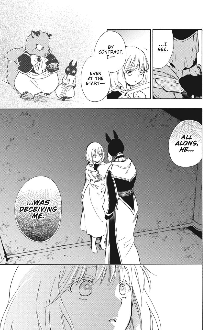 Niehime To Kemono No Ou - Chapter 84