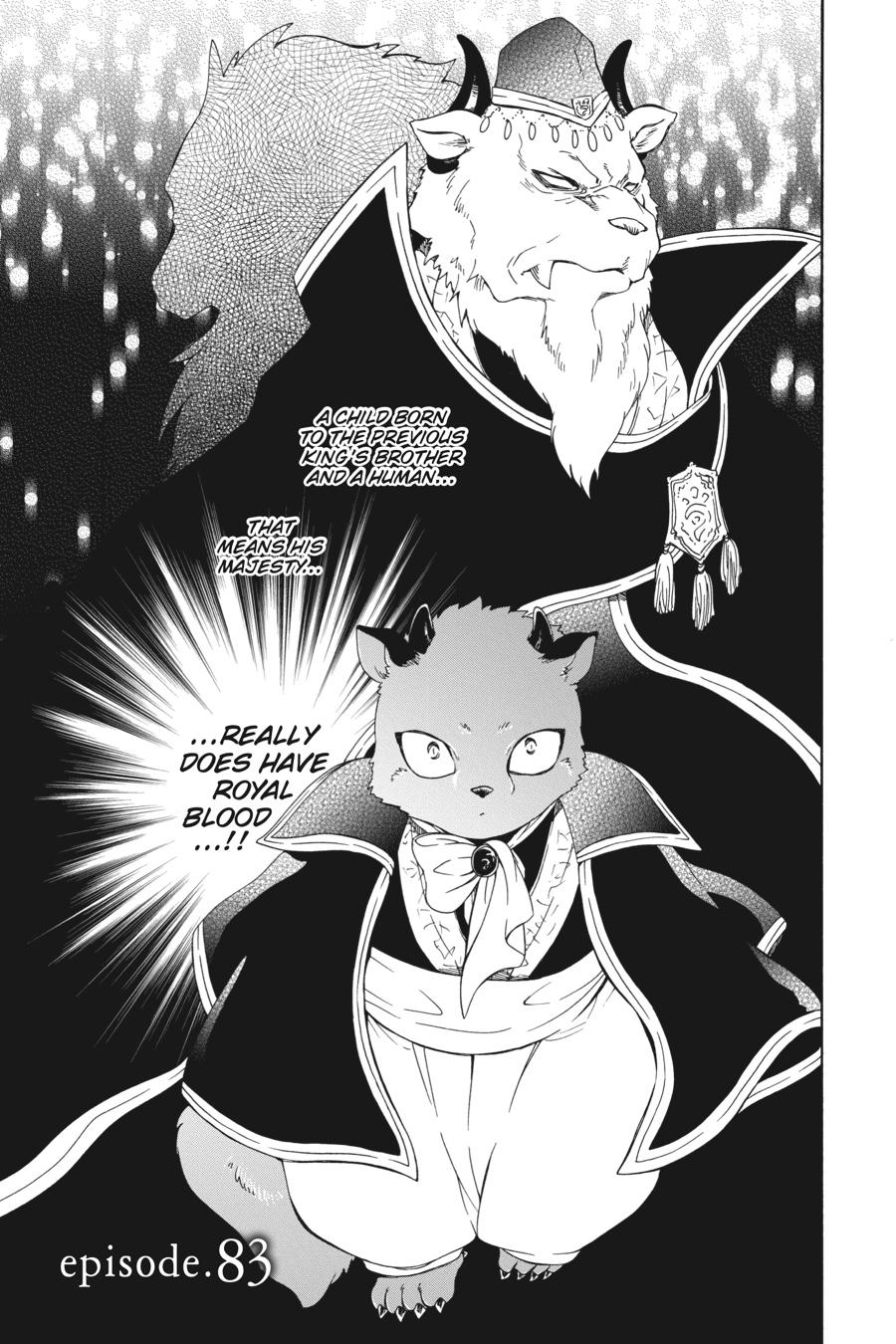 Niehime To Kemono No Ou - Chapter 83