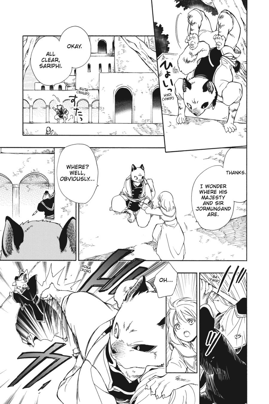 Niehime To Kemono No Ou - Chapter 83