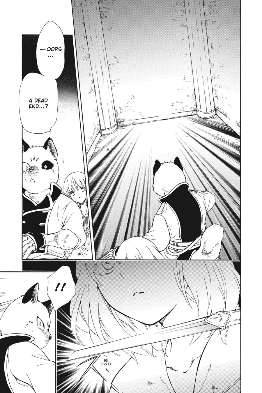 Niehime To Kemono No Ou - Chapter 83