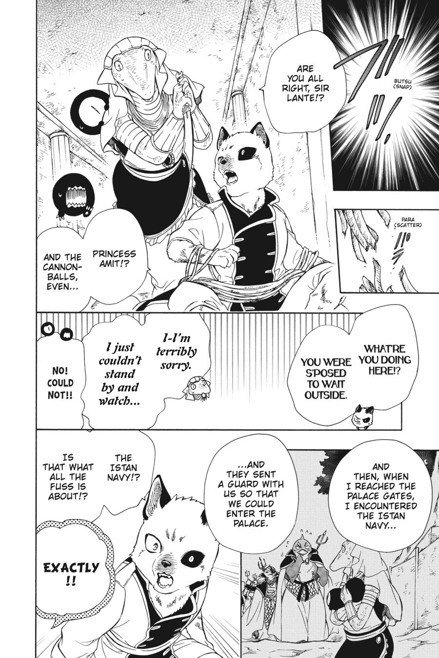 Niehime To Kemono No Ou - Chapter 85