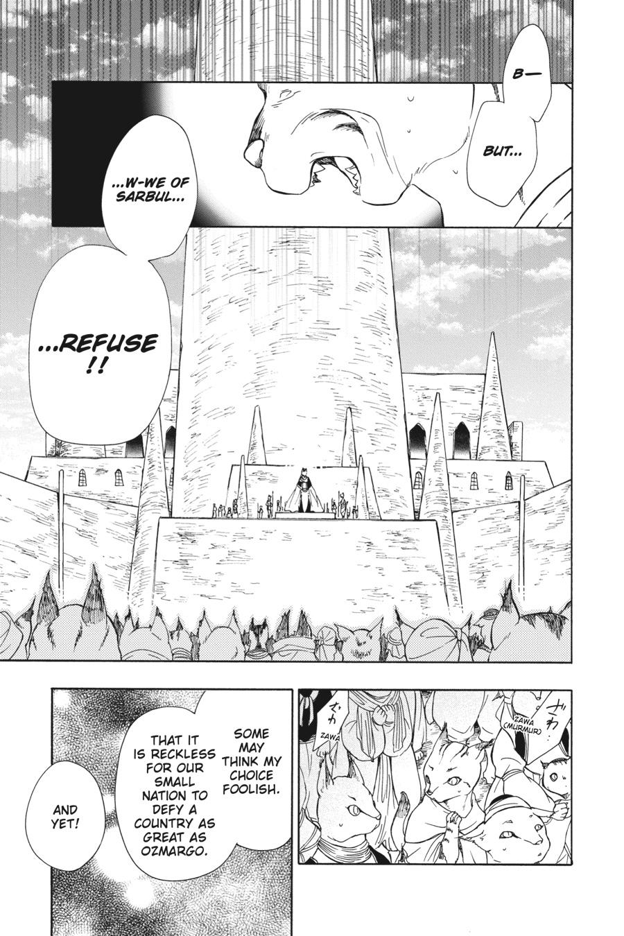 Niehime To Kemono No Ou - Chapter 85