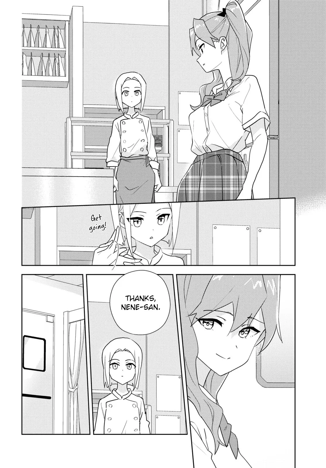 Watashi No Yuri Wa Oshigoto Desu! - Vol.14 Chapter 69: In Order To Be Sisters