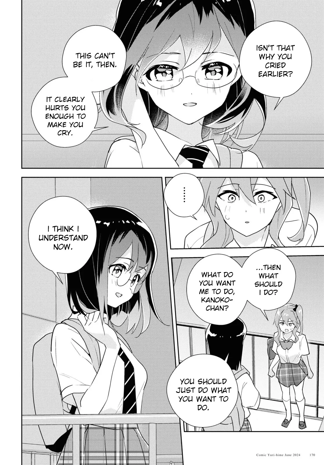 Watashi No Yuri Wa Oshigoto Desu! - Vol.14 Chapter 69: In Order To Be Sisters