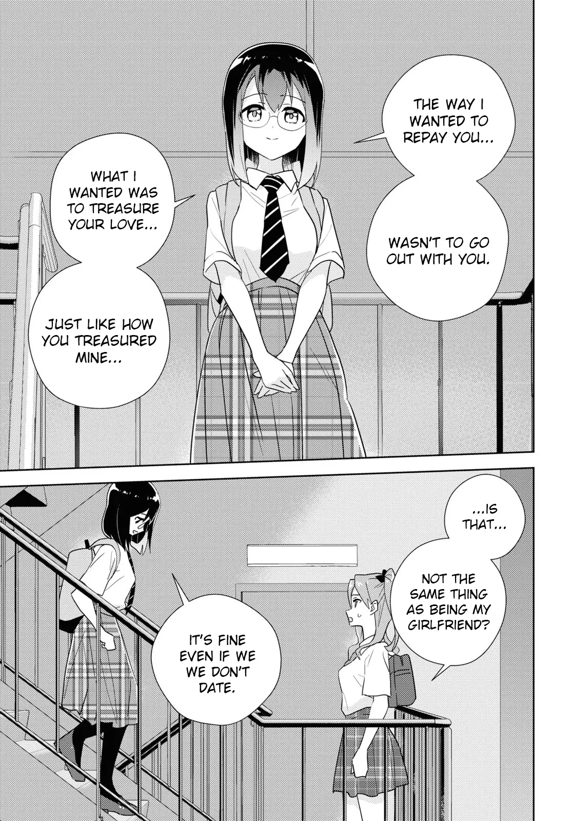 Watashi No Yuri Wa Oshigoto Desu! - Vol.14 Chapter 69: In Order To Be Sisters