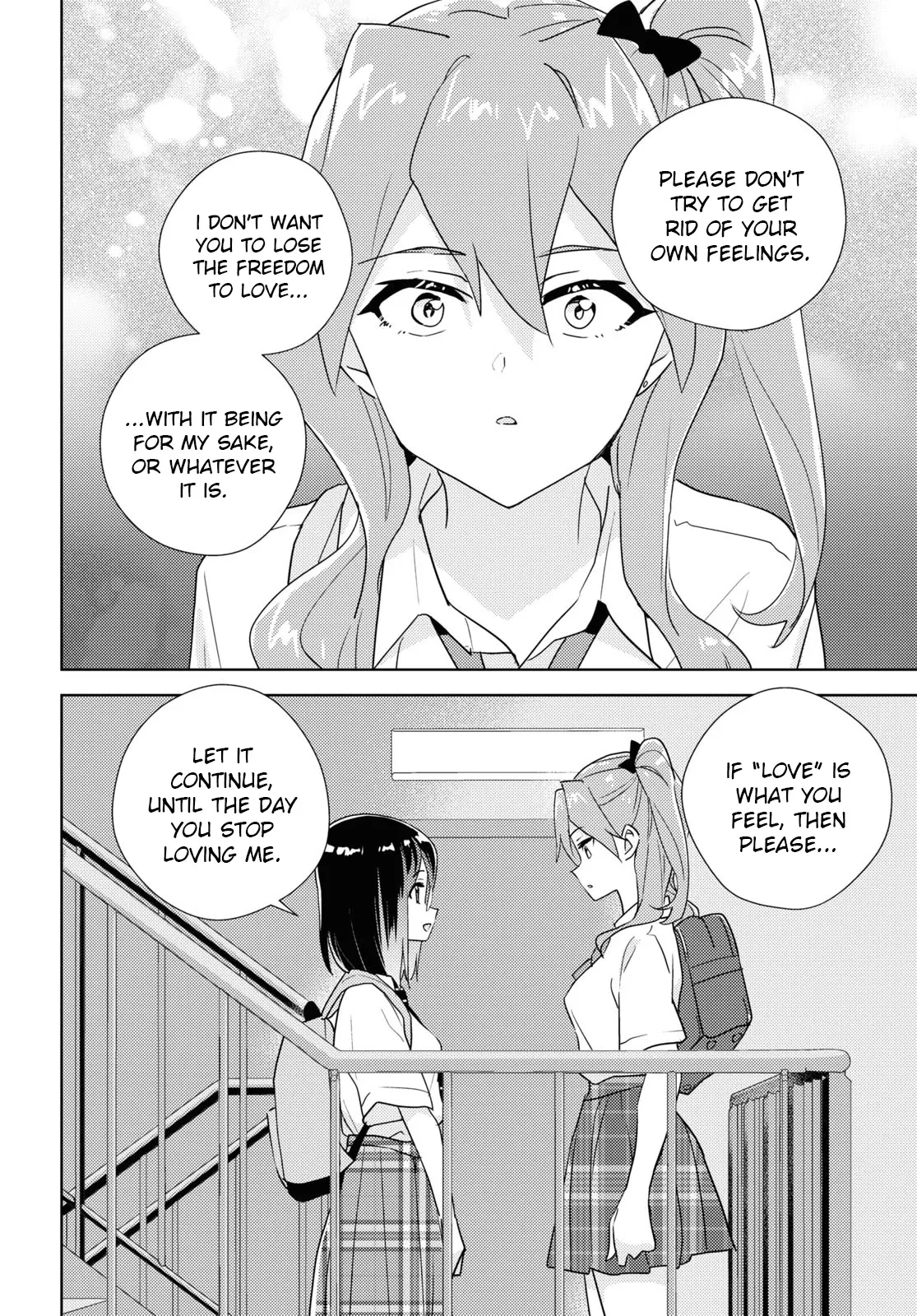 Watashi No Yuri Wa Oshigoto Desu! - Vol.14 Chapter 69: In Order To Be Sisters