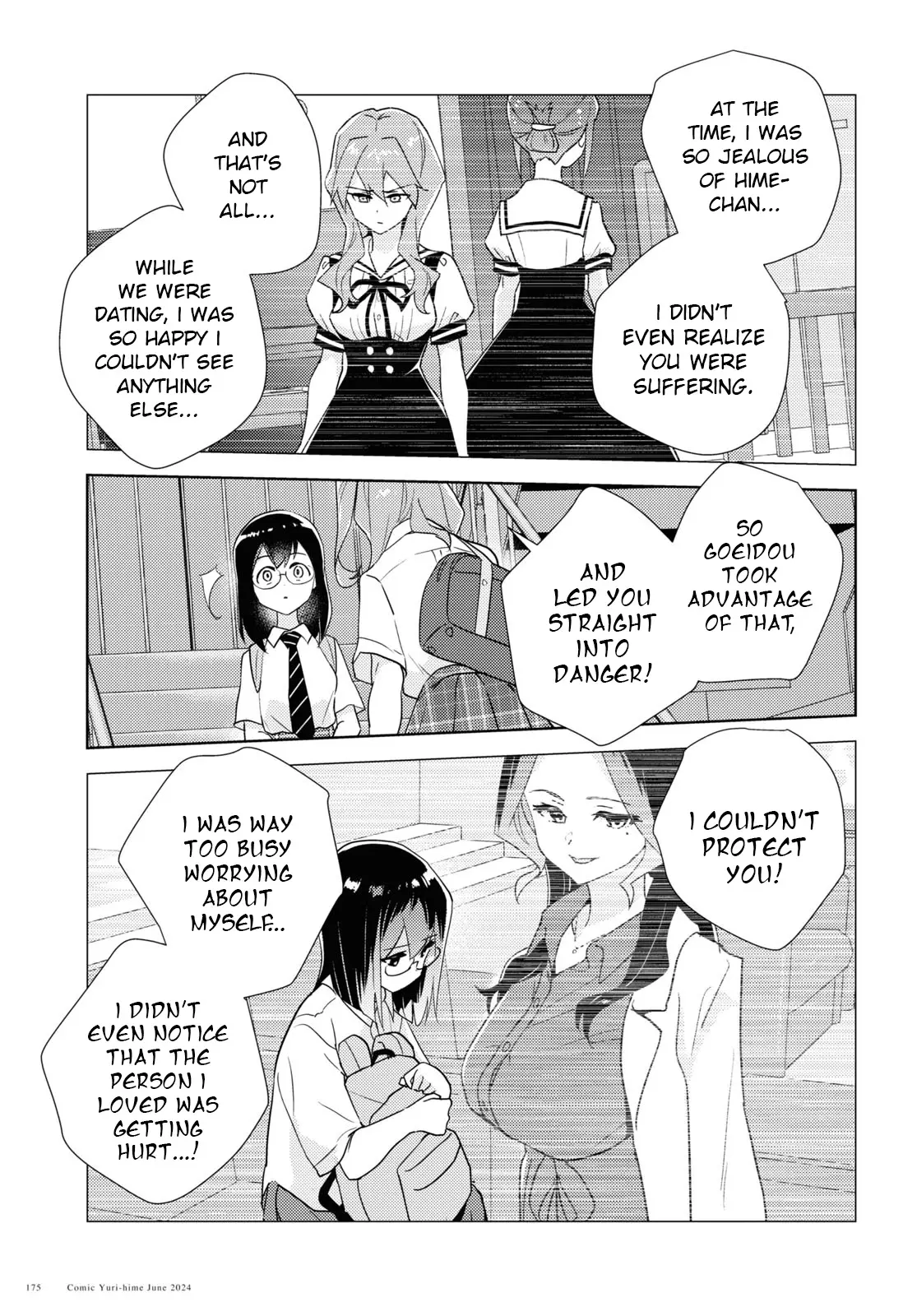 Watashi No Yuri Wa Oshigoto Desu! - Vol.14 Chapter 69: In Order To Be Sisters