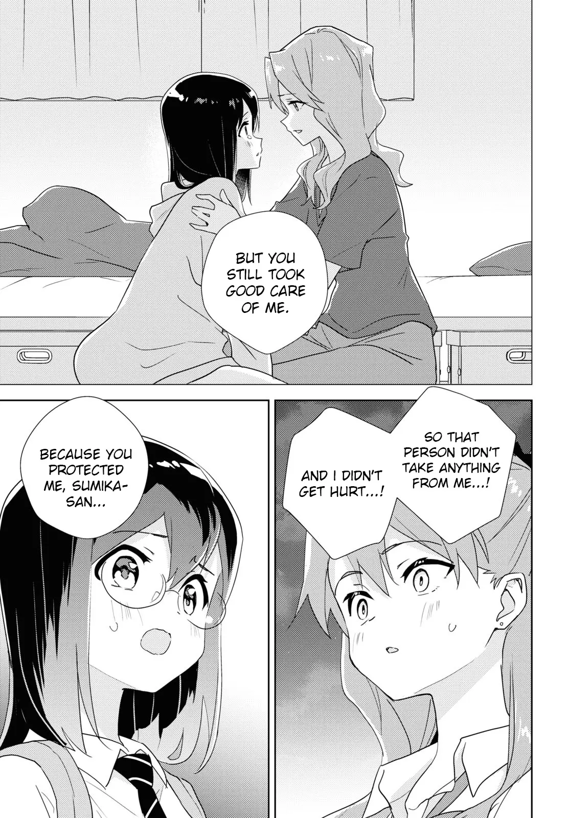 Watashi No Yuri Wa Oshigoto Desu! - Vol.14 Chapter 69: In Order To Be Sisters