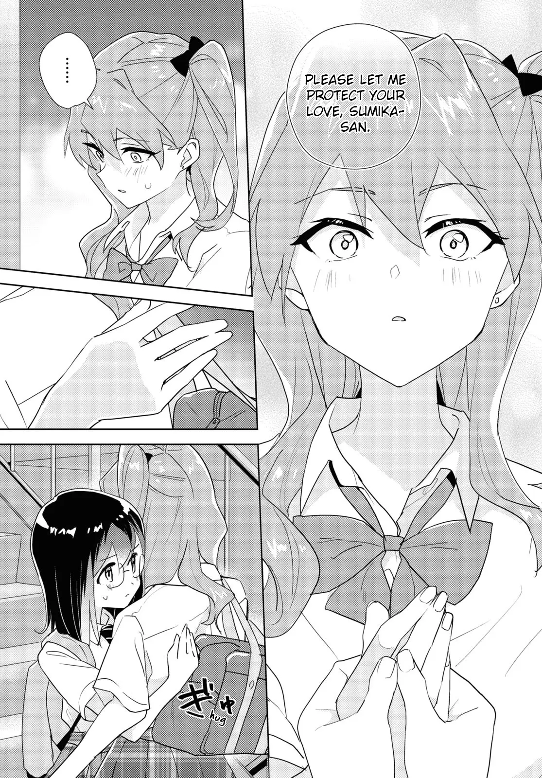 Watashi No Yuri Wa Oshigoto Desu! - Vol.14 Chapter 69: In Order To Be Sisters