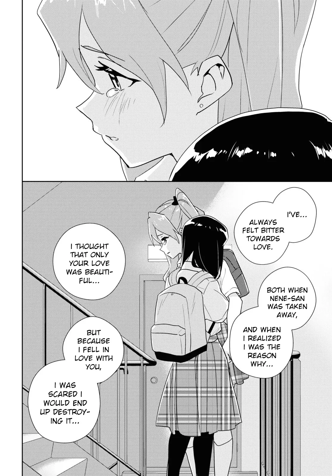 Watashi No Yuri Wa Oshigoto Desu! - Vol.14 Chapter 69: In Order To Be Sisters