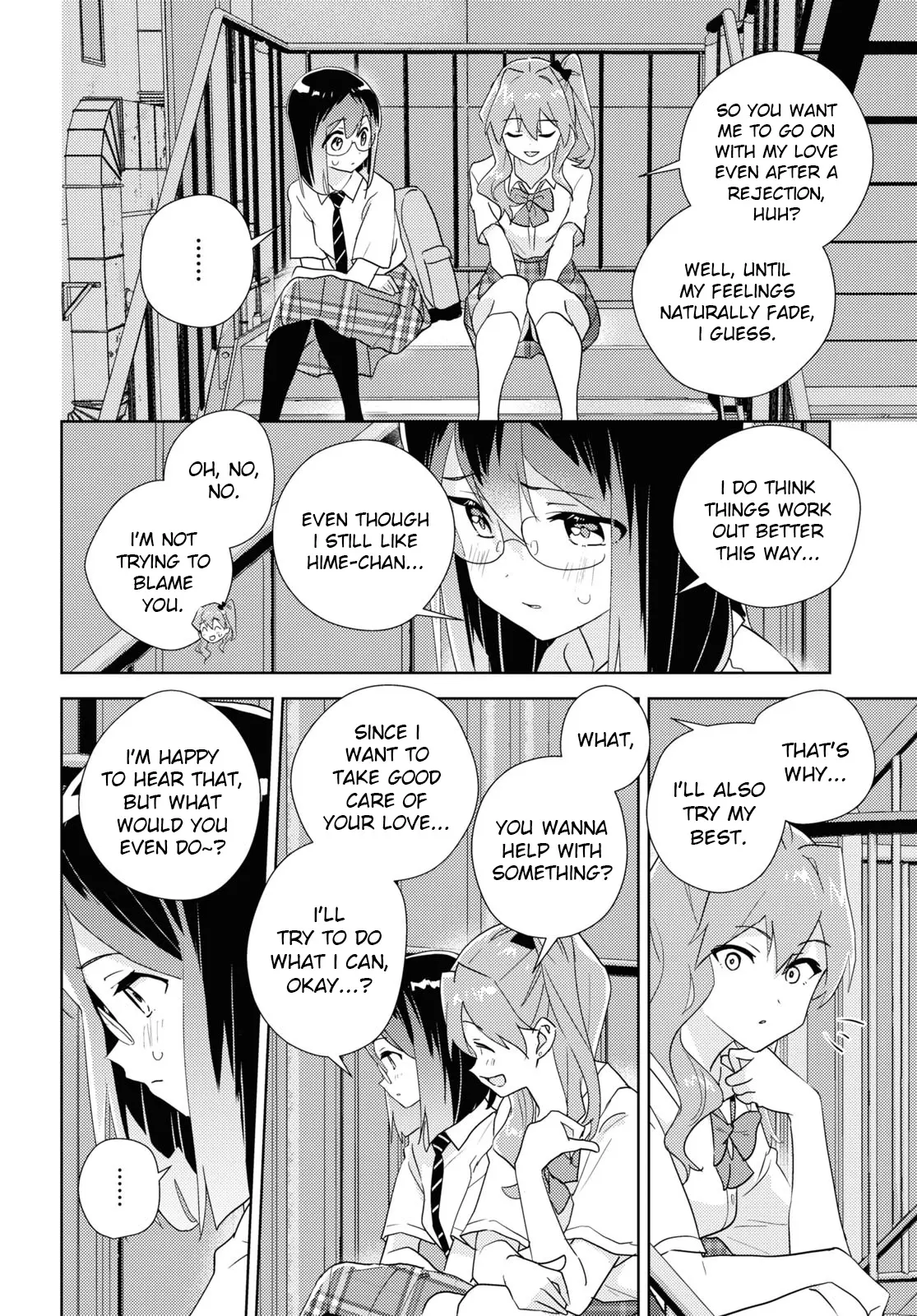 Watashi No Yuri Wa Oshigoto Desu! - Vol.14 Chapter 69: In Order To Be Sisters