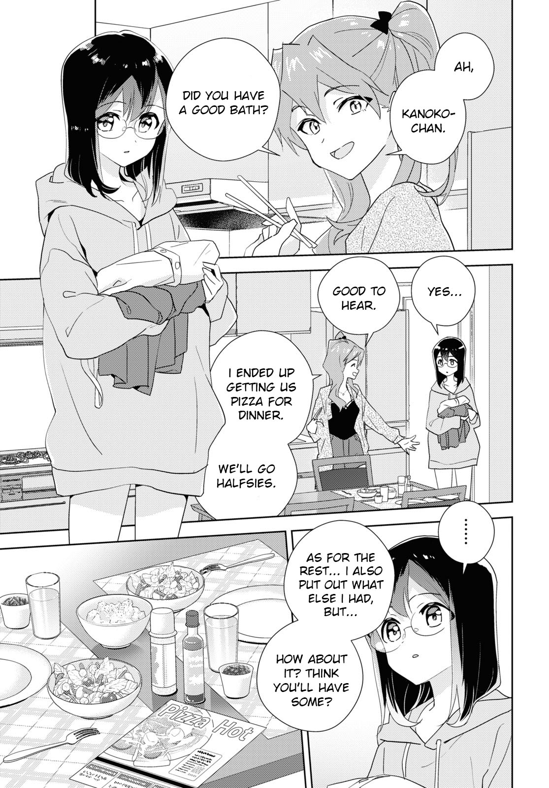 Watashi No Yuri Wa Oshigoto Desu! - Vol.12 Chapter 60: The Lovers' Night