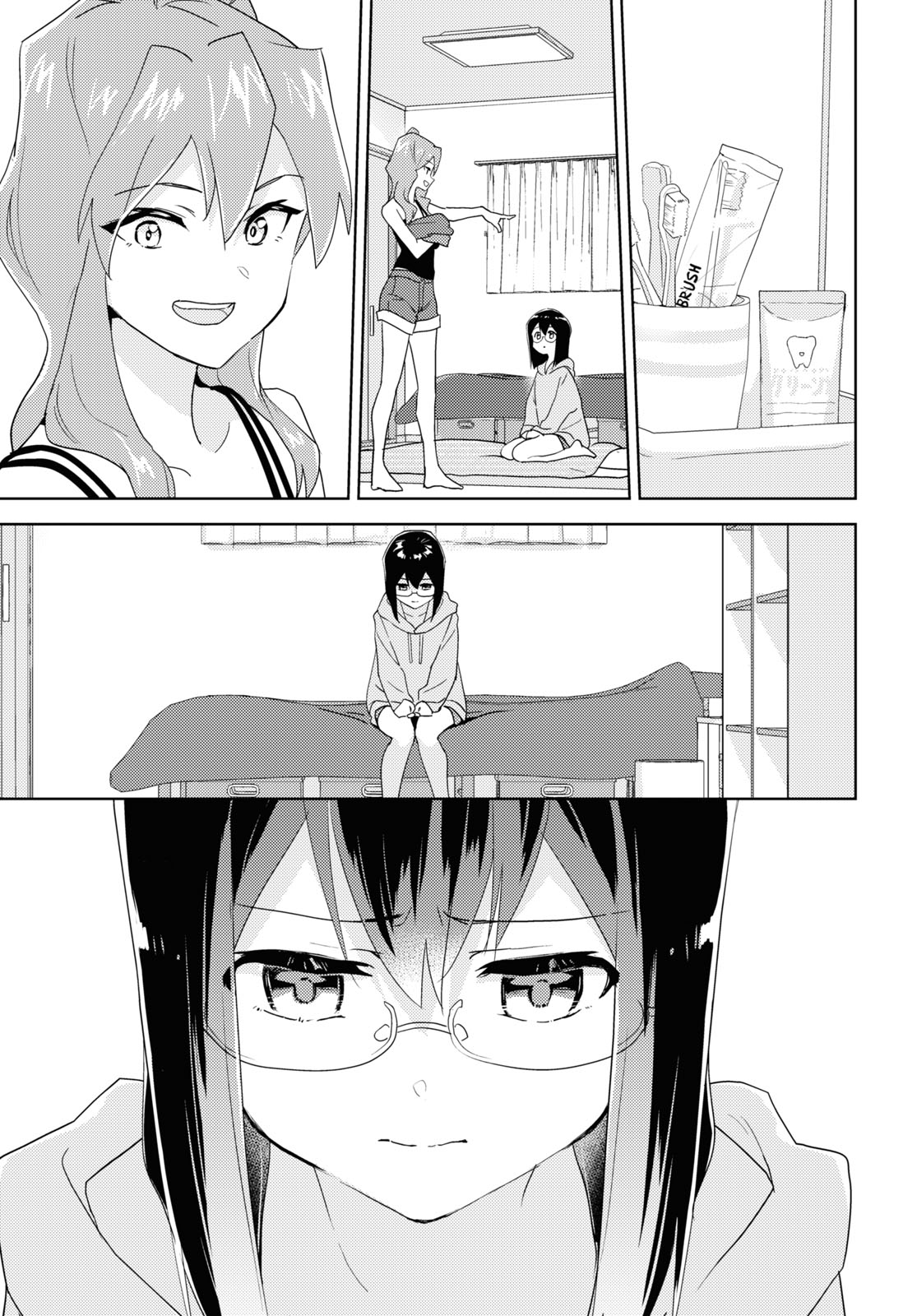 Watashi No Yuri Wa Oshigoto Desu! - Vol.12 Chapter 60: The Lovers' Night