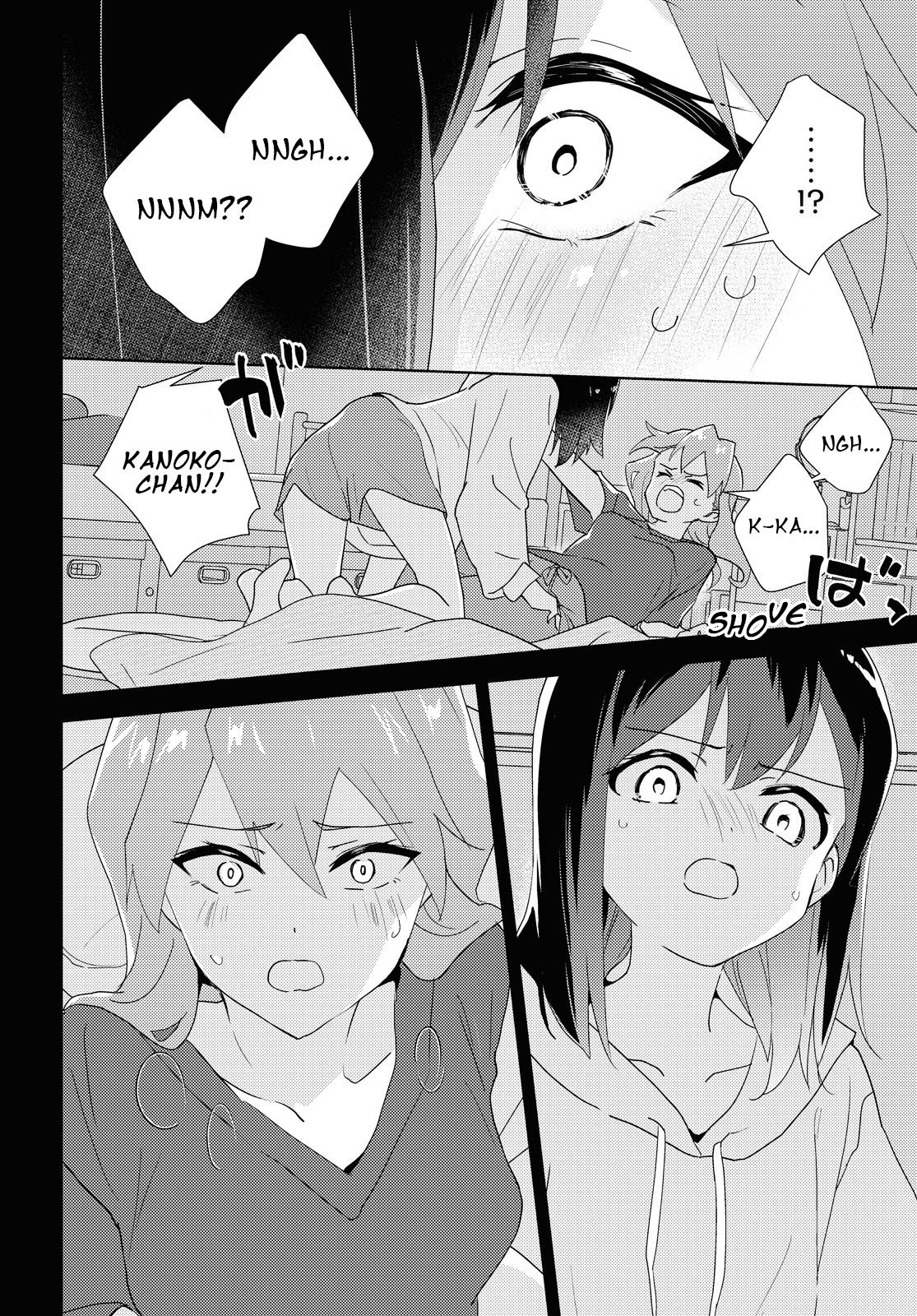 Watashi No Yuri Wa Oshigoto Desu! - Vol.12 Chapter 60: The Lovers' Night