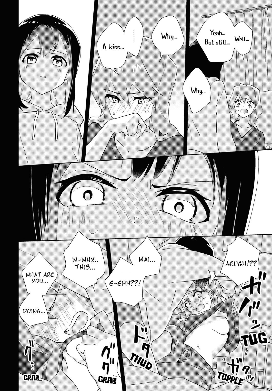 Watashi No Yuri Wa Oshigoto Desu! - Vol.12 Chapter 60: The Lovers' Night