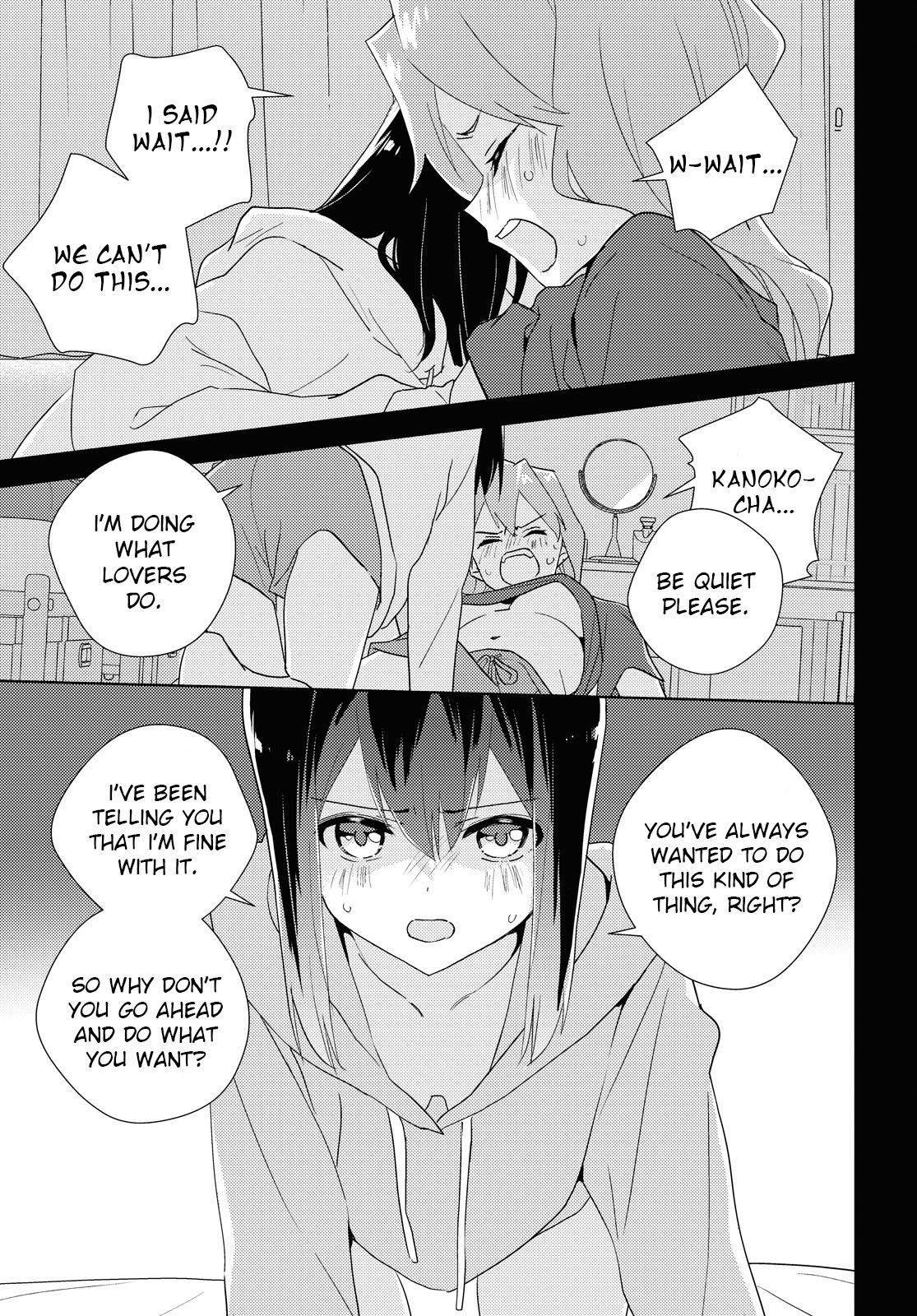 Watashi No Yuri Wa Oshigoto Desu! - Vol.12 Chapter 60: The Lovers' Night