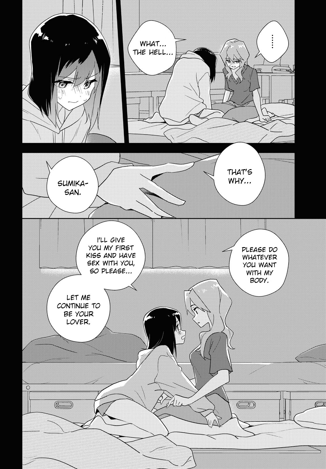 Watashi No Yuri Wa Oshigoto Desu! - Vol.12 Chapter 60: The Lovers' Night