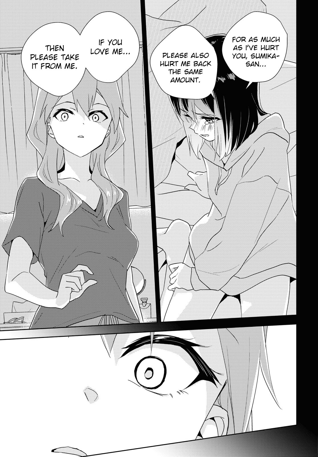 Watashi No Yuri Wa Oshigoto Desu! - Vol.12 Chapter 60: The Lovers' Night