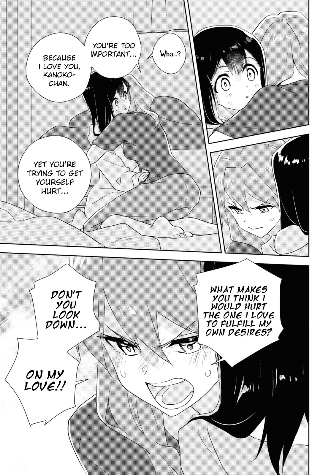 Watashi No Yuri Wa Oshigoto Desu! - Vol.12 Chapter 60: The Lovers' Night