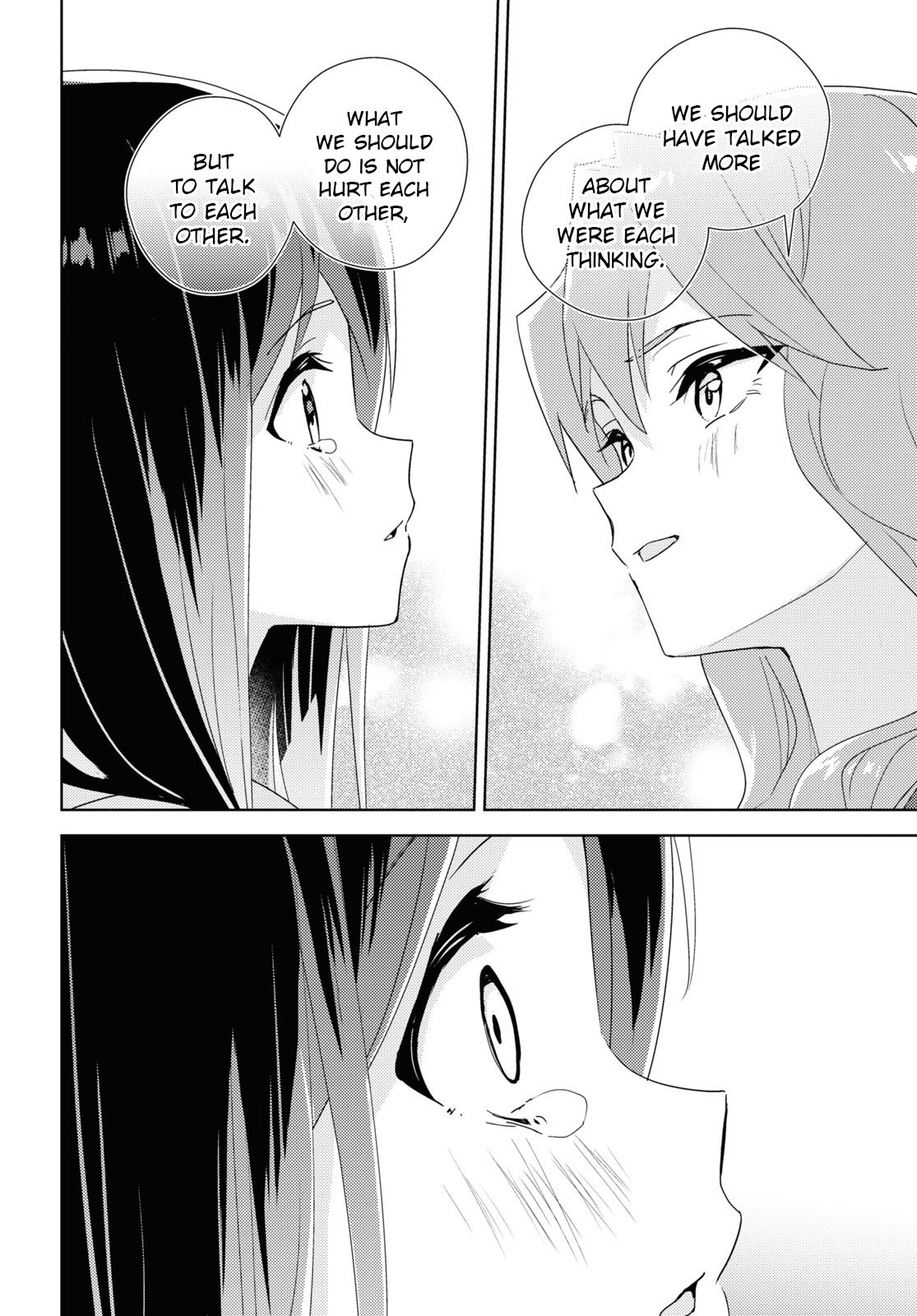 Watashi No Yuri Wa Oshigoto Desu! - Vol.12 Chapter 60: The Lovers' Night