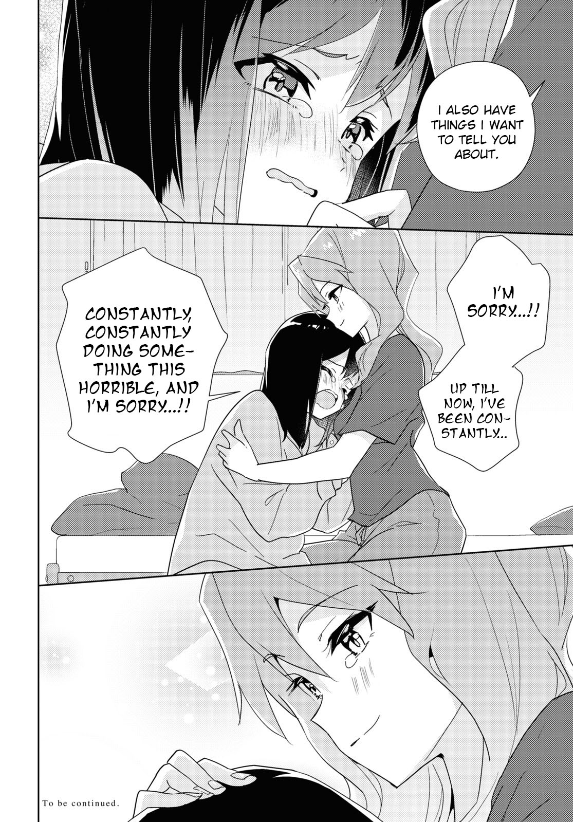 Watashi No Yuri Wa Oshigoto Desu! - Vol.12 Chapter 60: The Lovers' Night